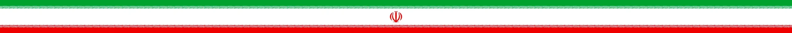 سیلیکون آرت